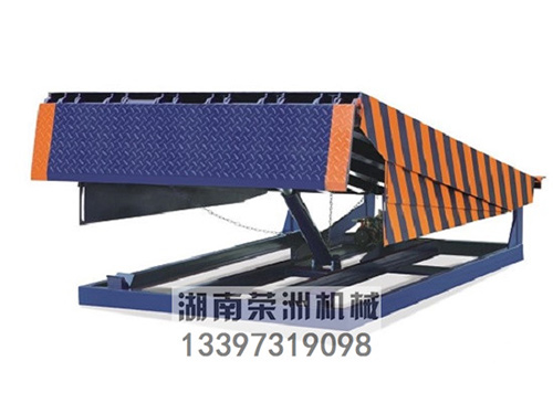 10T固定登車橋 10T固定登車橋