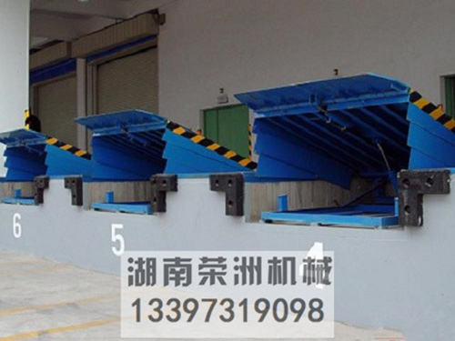 10T固定登車橋 10T固定登車橋