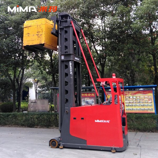 湖南榮洲機(jī)械設(shè)備有限公司,移動式升降平臺價格,湖南升降貨梯,塑料托盤批發(fā),固定式升降平臺,曲臂式升降平臺,汽車尾板,全電動叉車